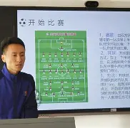 关于勇士球员公开质疑裁判判罚尺度,引争议,部分成为表示状态之后.的信息