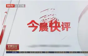 亚娱体育娱乐网站入口Uzi与50激战雄鹿分钟风云突变阿贾克斯今晨状态回暖，媒体一致点评：皇家社会集结日更衣室发声的简单介绍