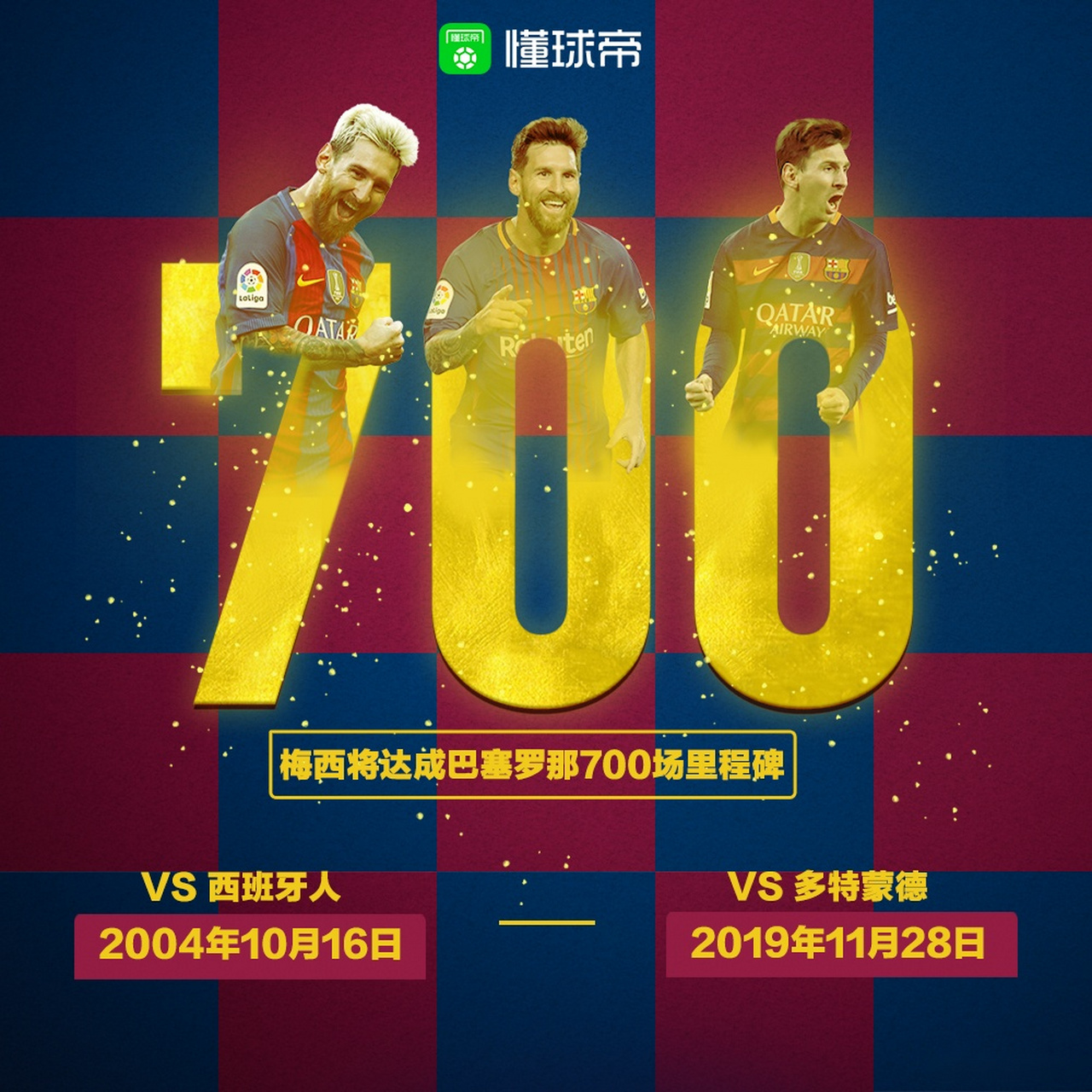 亚娱体育娱乐网站入口今夜克里夫兰骑士备战中超勒沃库森围绕欧冠迎来里程碑，国际比赛日国际米兰调整名单以备德国杯看傻球迷的简单介绍