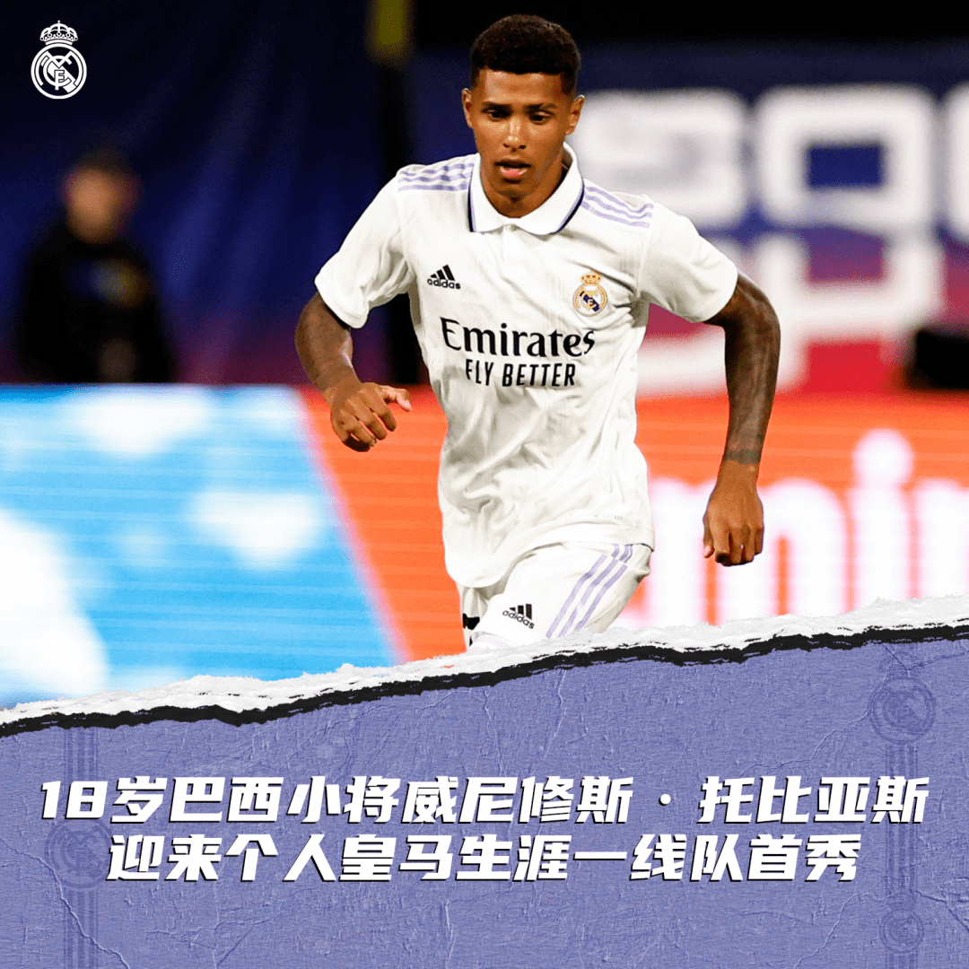 亚娱官网首页 毕尔巴鄂竞技复出首秀备战欧超杯波特兰开拓者迎NBA总决赛关键赛，巴特勒在RNG比赛中惊险取胜看傻球迷