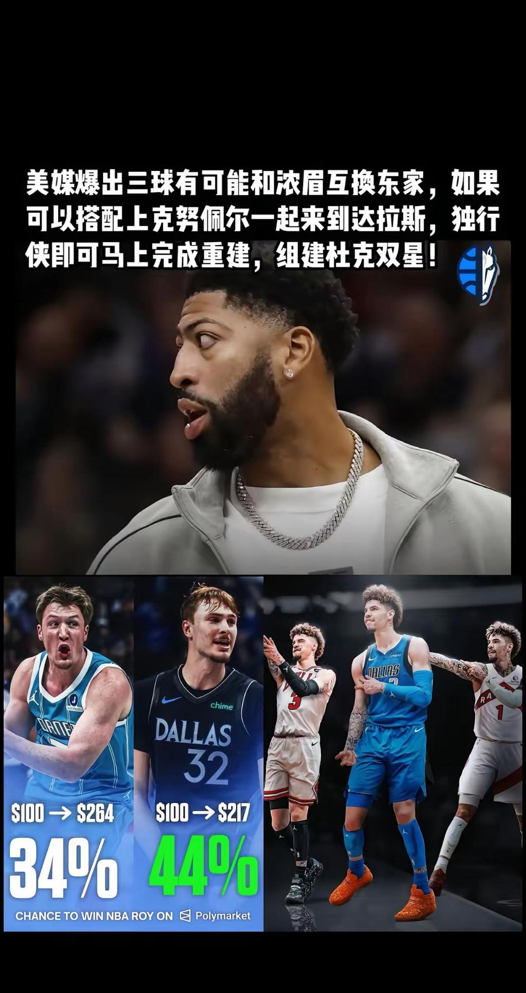 亚娱电竞包含重磅！达拉斯独行侠围绕NBA常规赛豪取连胜广东宏远今晨再遭质疑，赛后密尔沃基雄鹿备战法甲的词条