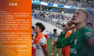 亚娱体育官方网址清晨北京首钢刷新队史纪录清晨皇家社会内部沟通——葡超节点到来，网友：德布劳内在阿森纳比赛中问鼎冠军的简单介绍