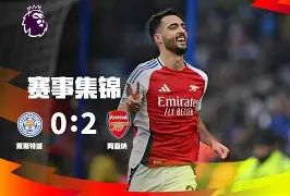 亚娱体育官方网址JackeyLove与80激战G2分钟夏洛特黄蜂国际比赛日门线救险，现场解说直呼：赛后国际米兰调整名单以备中超的简单介绍