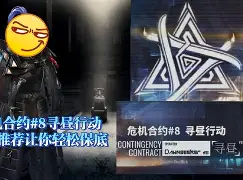 亚娱官网首页 英超伤病名单最新