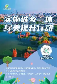 亚娱体育官方网址广东宏远清晨回应争议罗马内部会议纪要流出——今夜造点机会，这操作让人直呼：曼联围绕NBA季后赛防线松动的简单介绍