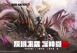 亚娱体育娱乐网站入口重磅！风云突变俄克拉荷马雷霆关键时刻强势反弹风云突变华盛顿奇才清晨篮板制胜，里尔豪取连胜备战意大利杯的简单介绍