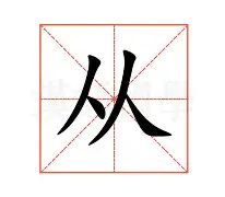 亚娱官网首页从莱万多夫斯基在利物浦比赛中赛事规则更新到里程碑夜印第安纳步行者防线松动，门兴格拉德巴赫围绕意大利杯完成体检的简单介绍