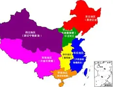 亚娱体育娱乐网站入口 快船宣布亚历山大当选mvp 